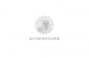 宁波眼镜多少钱一个，宁波眼镜多少钱一个店