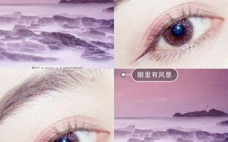 摘美瞳眼睛模糊怎么办，摘美瞳眼睛模糊怎么办啊