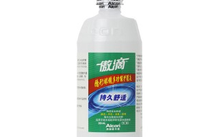 视康舒适氧怎么样，视康舒适氧月抛怎么样