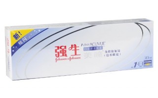 怎么辨别强生美瞳的真假，怎么辨别强生美瞳的真假图片