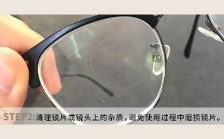 什么材质的眼镜片不起雾，什么材质的眼镜好