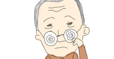 远视怎么验光，远视怎么验光步骤视频