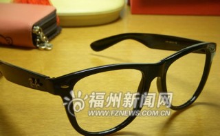 怎么样带小框眼镜还好看，怎么样带小框眼镜还好看呢