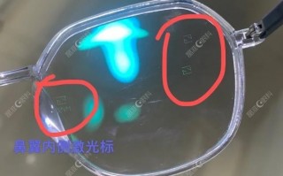 怎么辨别品牌眼镜真伪，怎么辨别品牌眼镜真伪查询