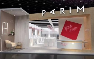 北京眼镜展怎么预定，北京眼镜展地点