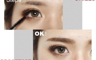 如何美目，如何美美哒