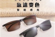 近视太阳镜片什么颜色，近视太阳镜片什么颜色好
