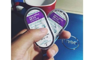 博士伦半年抛什么意思，博士伦半年抛是什么材质
